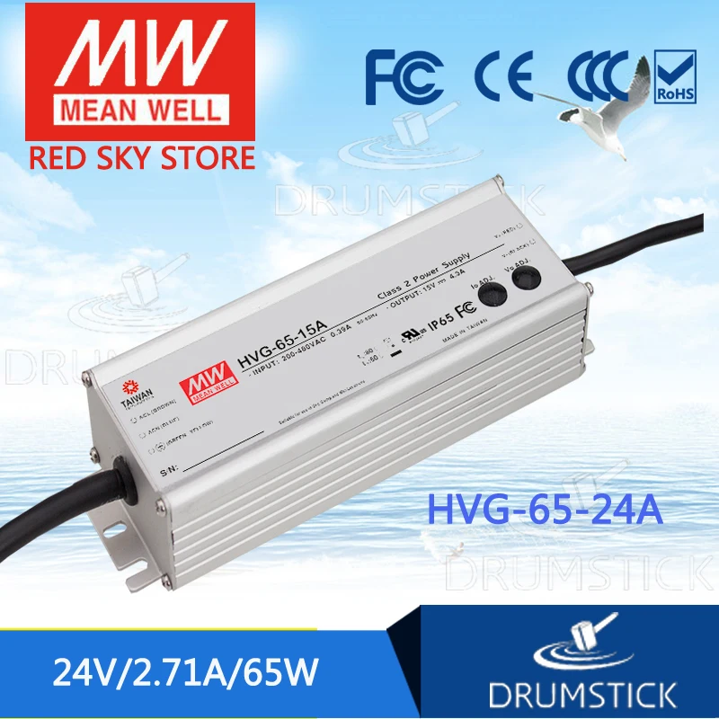 

MEAN WELL HVG-65-24A 24V 2.71A meanwell HVG-65 24V 65W Single Output LED Driver Power Supply A type