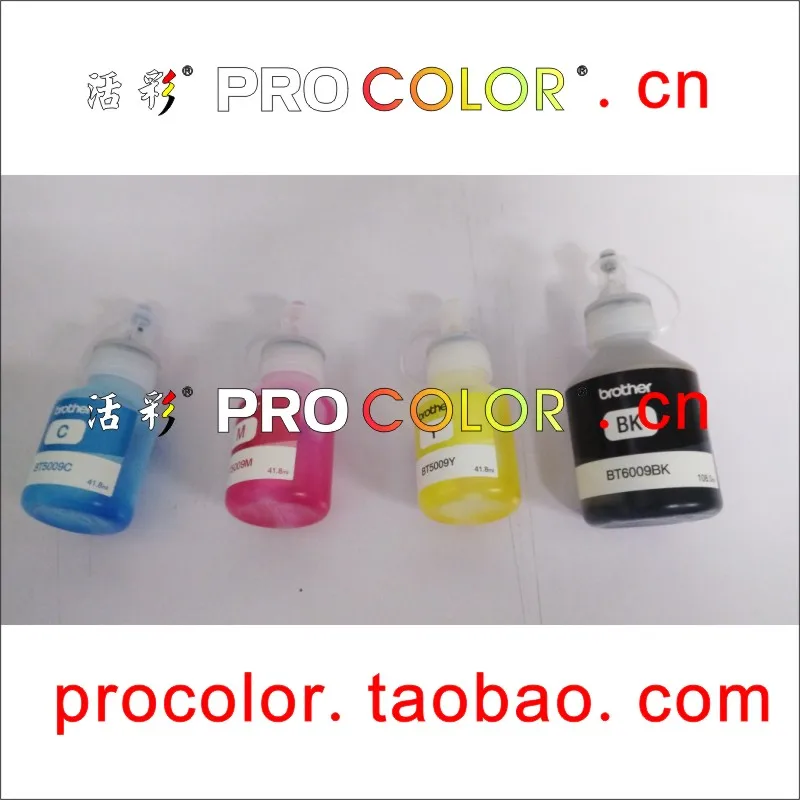 PROCOLOR-DCP-T300-800-11