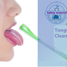 Щетка для языка, очиститель для языка, скребок для чистки языка, скребок для ухода за полостью рта, гигиена полости рта, сохраняет свежее дыхание, пищевой силикон