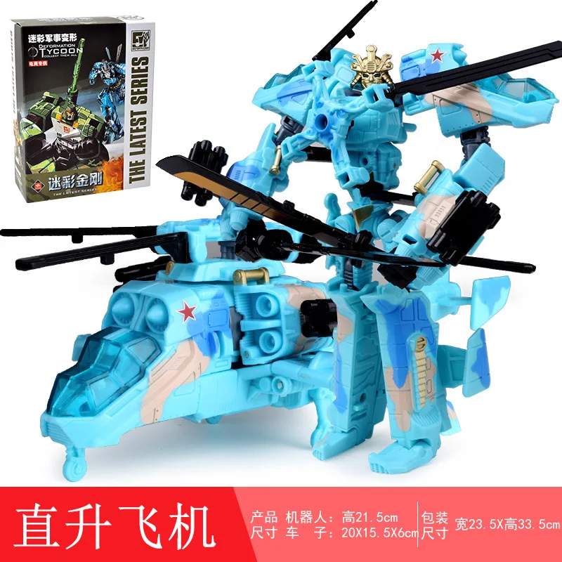 Action and Toy Figures action figures toy store