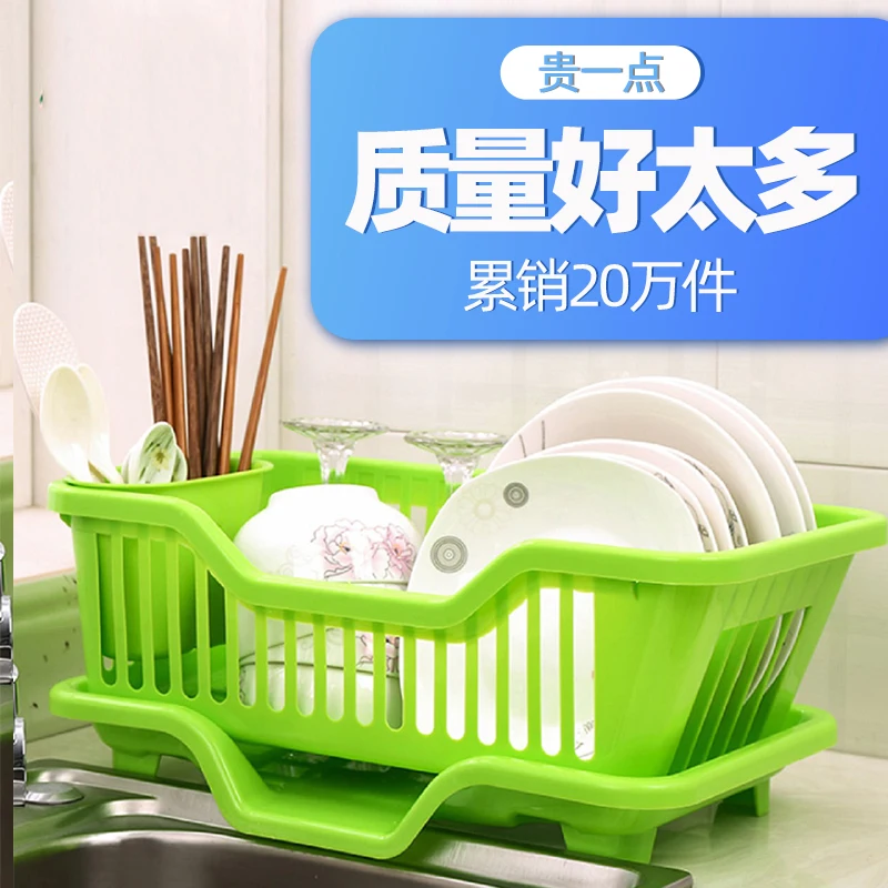 

kitchen leachate dish rack plastic Dish rack storage box commodity shelf set the table shelf fall to the ground storage rack
