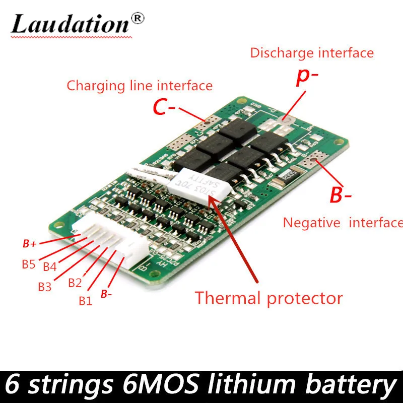 6 S 24V 15A BMS 25 2 V литиевая батарея электрический велосипед 8Ah 10Ah 12Ah литий ионный