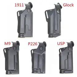 Тактический Glock 17 19 M9 USP 1911 P226 кобура пистолета аксессуары Охота Правое Пояс Airsoft кобуры пистолет чехол