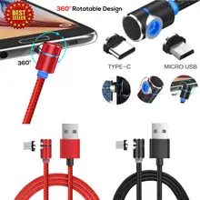 360 ° Быстрая зарядка type-C Плетеный Магнитный зарядный кабель для зарядки для Android type C/Micro USB