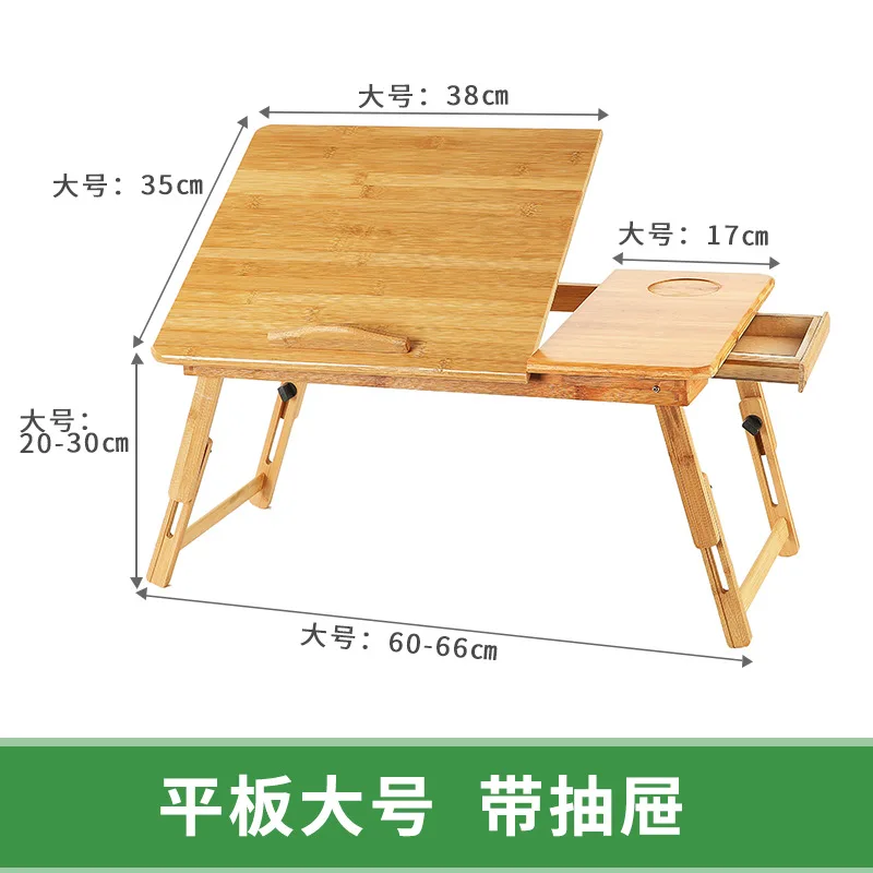 Portable Bamboo Rack Shelf Dormitory Bed Lap Desk Book Reading