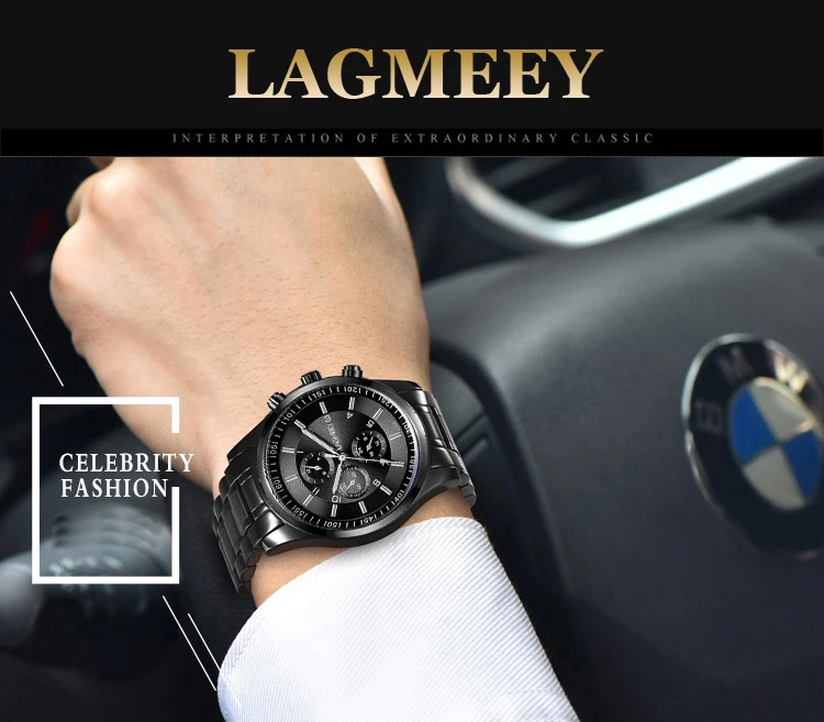 men watch (6)