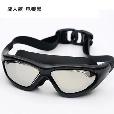 LEMOCHIC profesional impermeable al aire libre deportes natacion miopía gafas de natación de alta calidad gafas de natación de playa para hombre LEMOCHIC profesional impermeable al aire libre deportes natacion miopía gafas de natación de alta calidad gafas de natación de playa para hombre