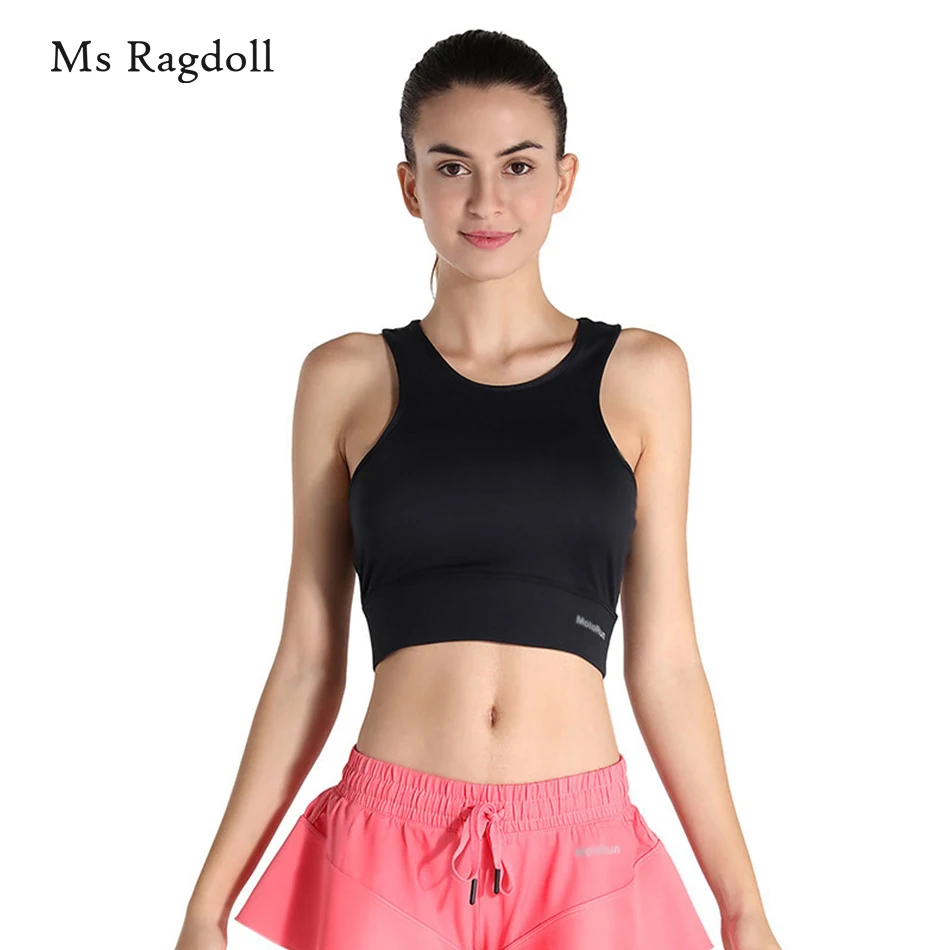 Quick dryin Bra Front Chest And Shoulder Lines Soft Back Mesh Splicing