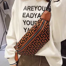 Новая водонепроницаемая поясная сумка Мужские поясные сумки женские дорожные нагрудные сумки полосатые двойные молнии поясные сумки для женщин сумки дизайнерские