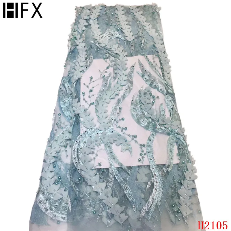 H2105 (3)