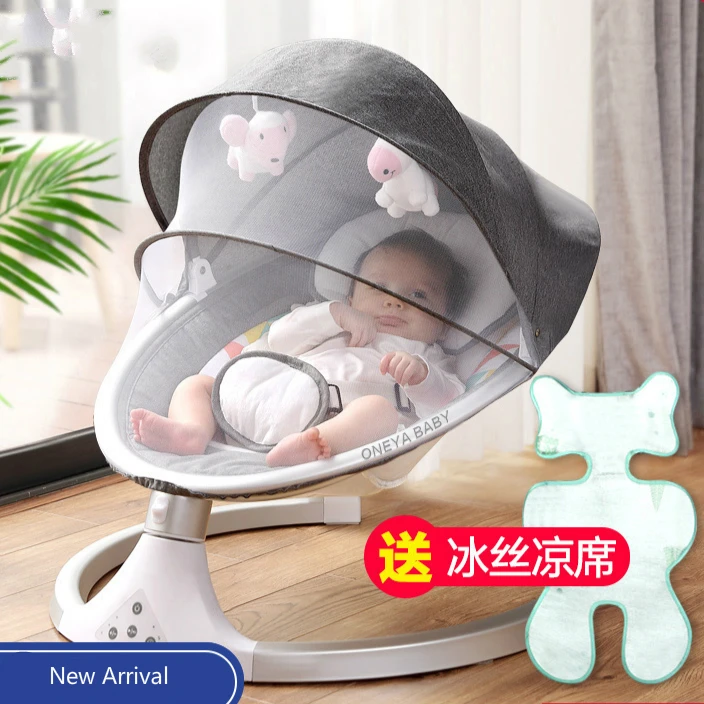 Baby Rocking Chair Musical Vibrating Rocking Chair Adjusting Shaker Cradle With Music Safe Baby Sleeping Basket