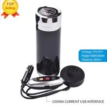 Best Anti-hot Car Kettle Car heating Cup Coffee holder Tea Heated Mug Boiling Water Electric Thermos