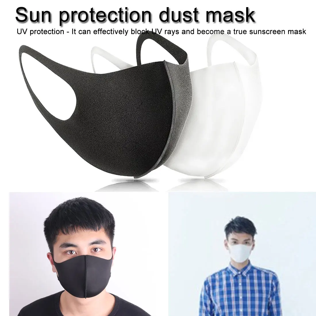 Простая хлопковая маска 1 шт. простая маска унисекс черная велосипедная противопылезащитная дышащая маска для рта и лица