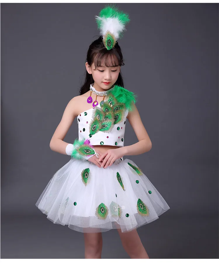 Белый павлин танцевальные костюмы для девочек dai национальная одежда фестиваль танцевальный костюм Павлин Косплей