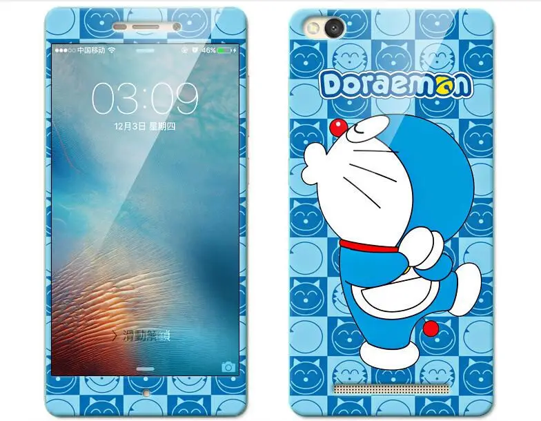 QQ20170411201407