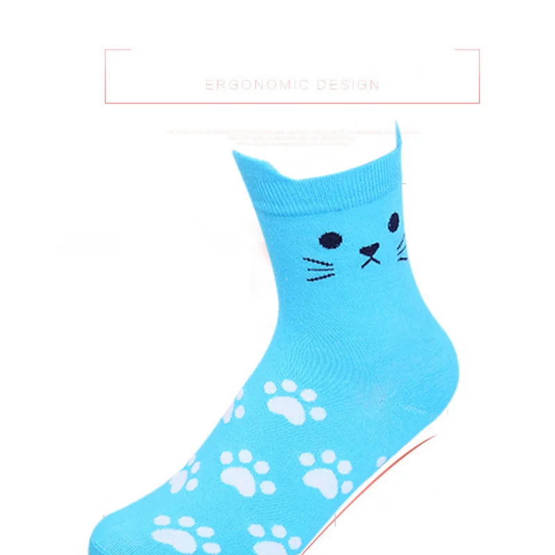 Sock (4)