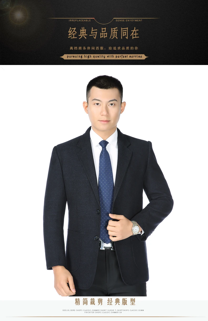 Man Casual Blazer Mens Jacket Suit  Navy Blue Red Blazers Spring Costume Homme Tailored Jackets Men City Look Informal Suits Blazer Plus Size Outerwear (2)
