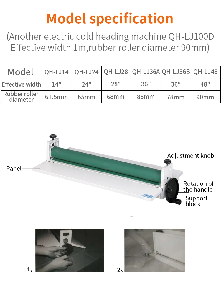 Ламинатор холодного рулона QH-L36 машина холодной рубрики Эффективная ширина 1 метр Ширина ламинатор машина ламинатор 1 шт