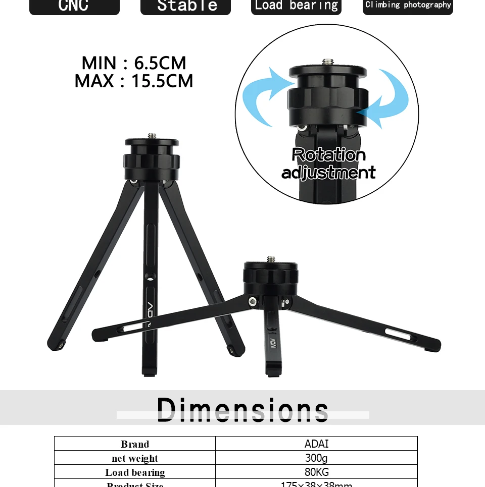 Профессиональный портативный мини-штатив ADAI из алюминиевого сплава с 3-полосным мини-штативом, небольшой панорамный шаровой головкой для dslr камеры Gopro