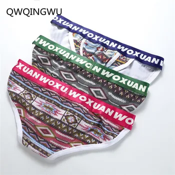 

3PCS/Lot Men Underwear Sexy Men Briefs Cotton Low Waist Comfortable Mens Slip Cueca Male Panties Underpants Briefs Underwear
