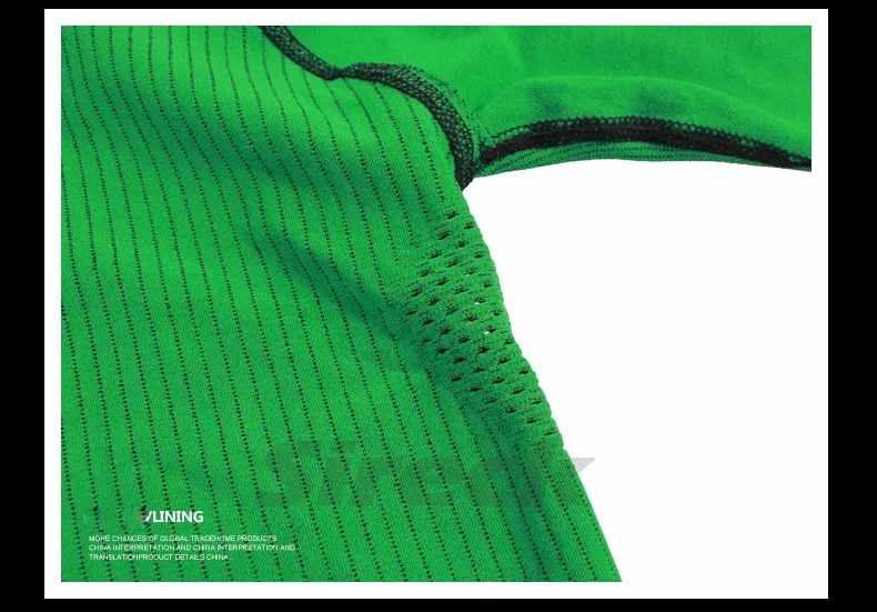 MN12008-016  