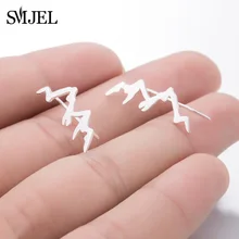 SMJEL, модные серьги из горной породы, походные, уличные, горный диапазон, Colorado, серьги-гвоздики, ушные ползуны, ювелирные изделия для путешествий, подарки для альпинизма