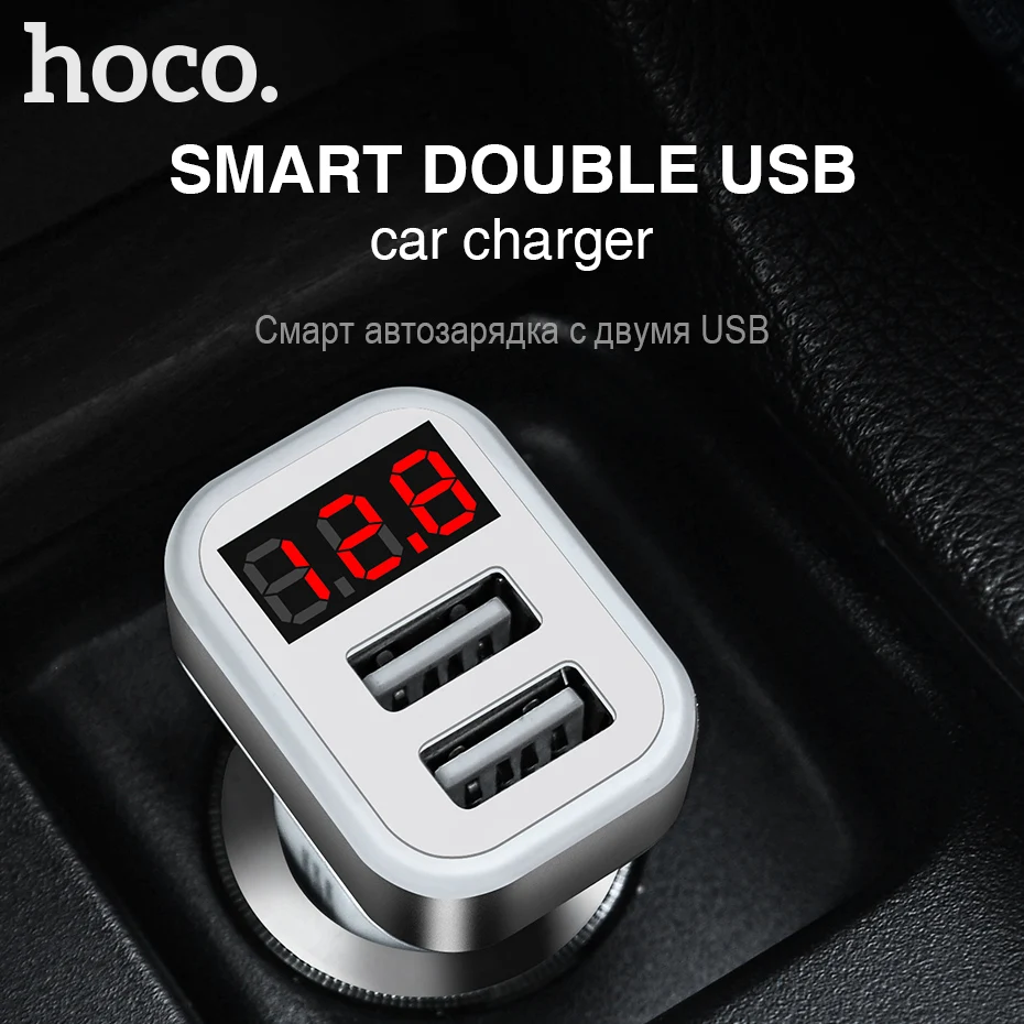 

HOCO Car Phone Charger Digital Display Dual USB Port For iPhone iPad Samsung Xiaomi Phone USB Charging Adapter 3.1A Car-charger
