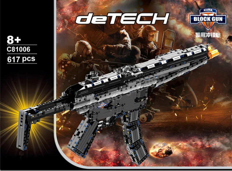 LEGO-building-block-gun-81006_01