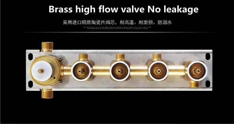 shower valve 2