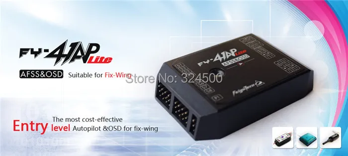 Автопилот FEIYU FY 41AP Lite AFSS и OSD для фиксированного крыла самый выгодный начальный