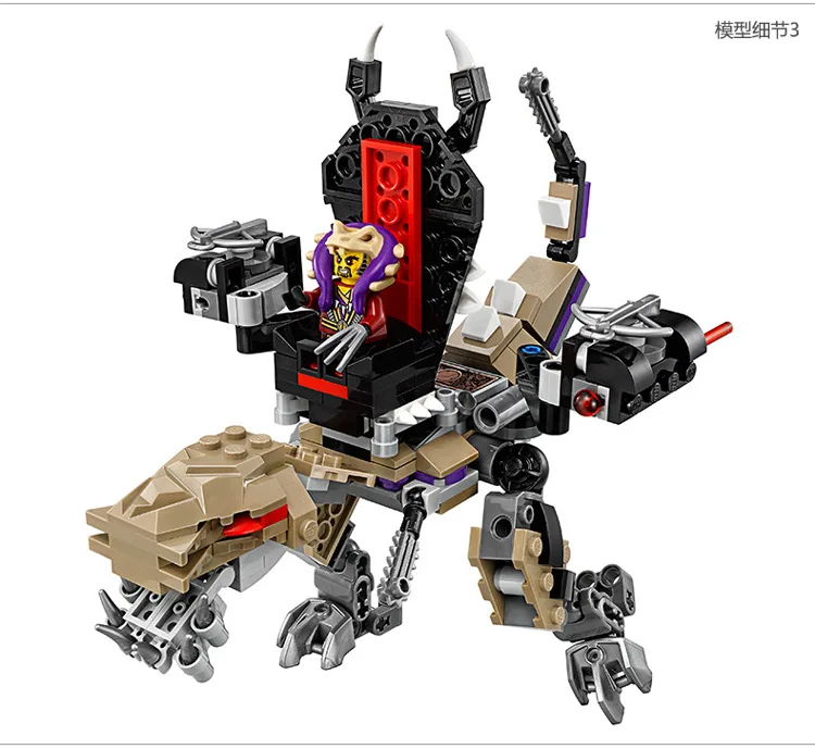 LL Model Compatible with Lego J79347 1167Pcs Thunder Swordsman Models Building Kits Blocks Toys Hobby Hobbies For Boys Girls LL Model Compatible with Lego J79347 1167Pcs Thunder Swordsman Models Building Kits Blocks Toys Hobby Hobbies For Boys Girls