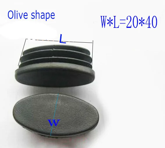 

20x40 Olive shape tube insert ends,tube pipe plug,furniture chair bed feet led ending cap pads,oval pile pole dust proof covers.