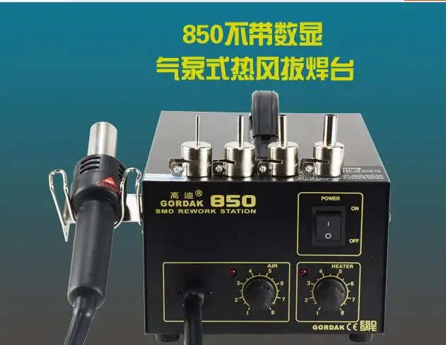 QQ20180304163539