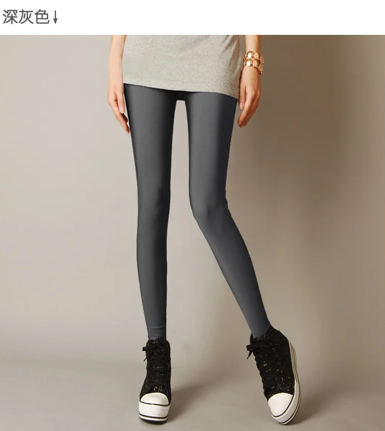 leopard print workout set