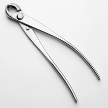 Knob Cutter Beginner Bonsai Tools Concave Cutter Round Edge Cutter 175 Mm (7) master quality knob cutter bonsai tools concave cutter round edge cutter 210mm 8 1 4 carbon steel from tianbonsai