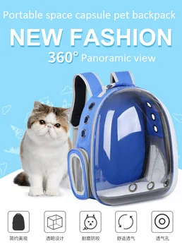 

NICE!!!Portable Puppy Pet Bag New Semi-panoramic Space Bag Portable Breathable Dog Backpack Cat Transparent Shoulder Bag