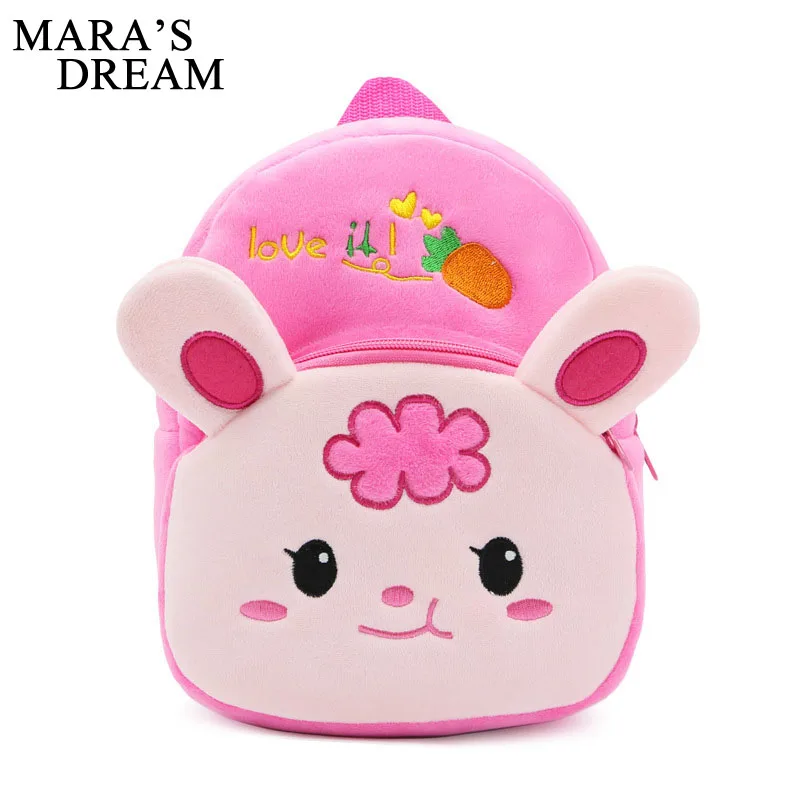 Mara's Dream Cute Baby Girls Plush Backpack Cartoon Children's Mini ...