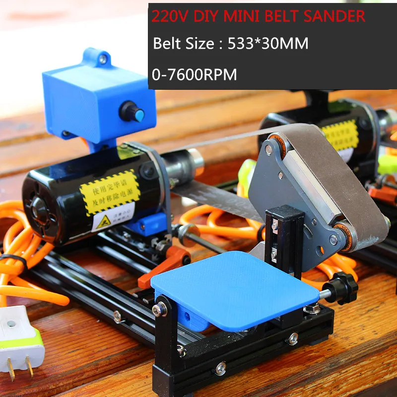 

220V DIY Mini belt sander sharp edge grinding machine Tool sharpener Woodworking metal polishing machine 7600RPM 533x30MM Y