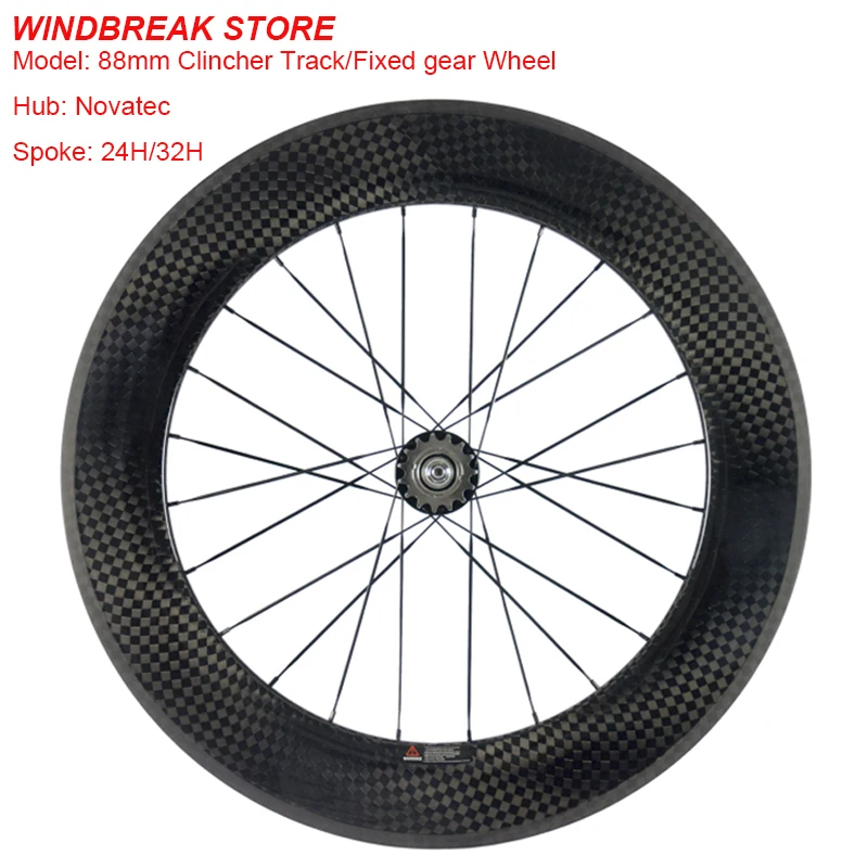 

700C High-end 88mm Clincher Track Fixed Gear Single Speed Carbon Track Wheels Road Bicycles Carbon Wheels Bike Wheel