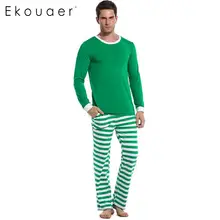 Ekouaer свободные пижамы с длинными рукавами наборы полосатые мягкие мужские пижамы наборы с брюками