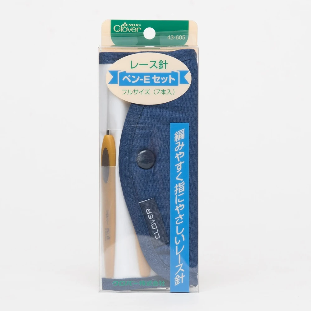 Best Price 2019 Top Fashion New Clothing/accessories Clover Coke Hook Knitting Golden Crochet 43-605 Set Lace Sleeve Imported From Japan Best Price 2019 Top Fashion New Clothing/accessories Clover Coke Hook Knitting Golden Crochet 43-605 Set Lace Sleeve Imported From Japan