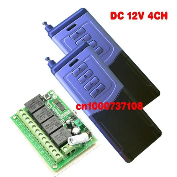 dc12v 10a 4 ch
