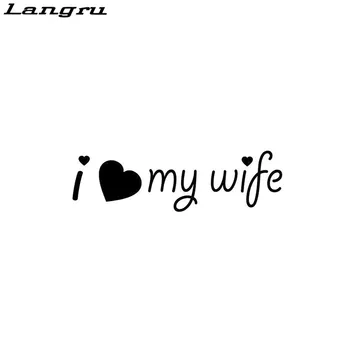 

Langru I LOVE MY WIFE Humor Interesting Vinyl Decal Car Accessories Car-styling Decorative Jdm