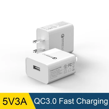 

QC3.0 Fast Charging Power Adapter 5V 3A USB Wall Quick Charger One Port Block Home Travel US Plug Replacement For iPhone Samsung