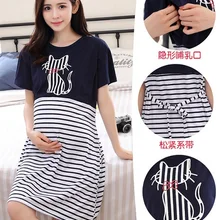 Мода г. для беременных кормящих ночная рубашка грудного вскармливания рубашки для беременных женщин беременность Ночное платье пижамы