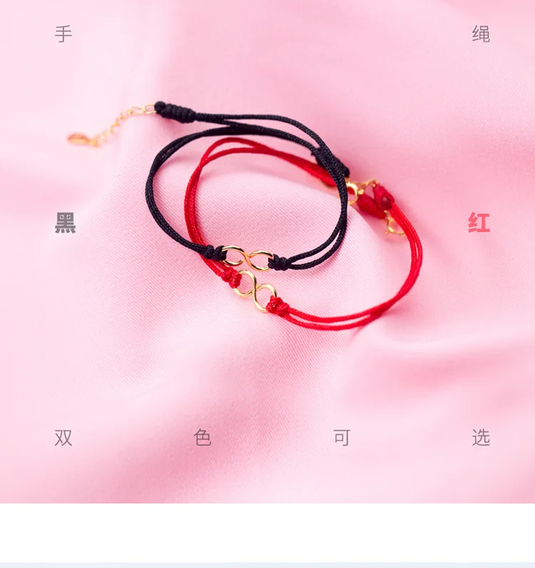 Trusta, Твердое Серебро 925 пробы, полый бесконечный черный, красная веревочная цепь, браслет 14 см для девушек-подростков, модное ювелирное изделие DS1023