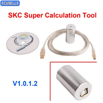 

MB Dump Key Generator from EIS Super SKC Calculator V1.0.1.2 Can't Be Installed on Win8 or Up System Support Calculate 8 Digital
