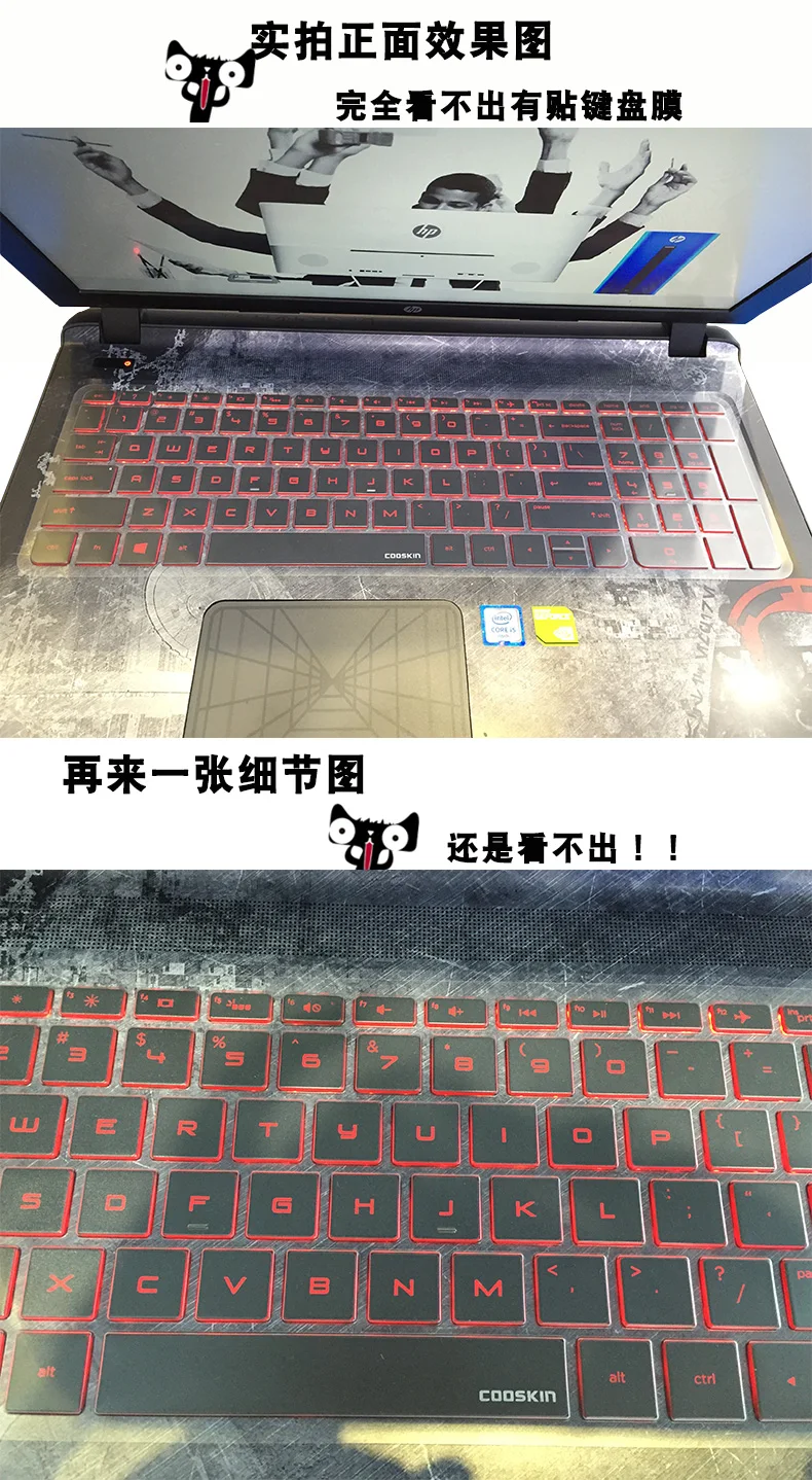 Высокопрозрачная Защита клавиатуры из ТПУ для New OMEN от hp 15 ax004na ax000na ax003na 15,6-inch release