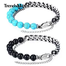 Уникальный женский и мужской браслет из бисера с синим натуральным камнем, браслет-цепочка из нержавеющей стали, горячая распродажа, подарки на день Святого Валентина DLBM04