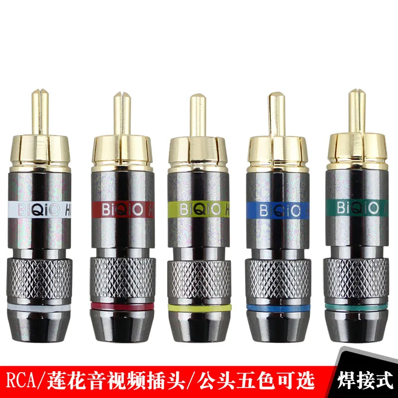 P638 pure copper plated lotus audio soldering male RCA plug AV video terminal | Обустройство дома